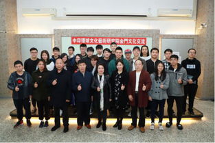 翰墨飄香傳兩岸，中印環球文化藝術研究院率書畫家赴金門文化交流及展覽活動策劃